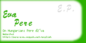 eva pere business card